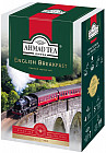 Чай «English Breakfast»