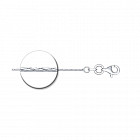 Цепь из серебра