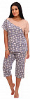 Пижама женская