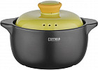Кастрюля с крышкой «Ceramics»
