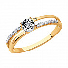 Кольцо из серебра с бриллиантом и фианитами