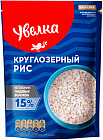 Рис круглозерный
