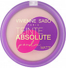 Пудра для лица «Teinte absolute matte», оттенок 02 Светло-бежевый