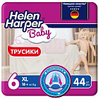 Подгузники-трусики детские «Baby»
