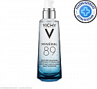 Mineral 89 Гель-сыворотка для кожи