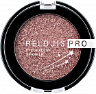 Тени для век сияющие «Sparkle»