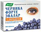 Таблетки «Черника Форте»