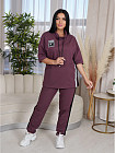 Костюм женский