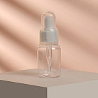 Флакон косметический с пипеткой