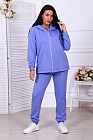 Костюм женский