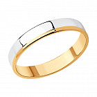 Кольцо из золочёного серебра