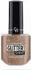 Лак для ногтей «Extreme Glitter Shine», оттенок 205