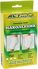 Наколенник эластичный