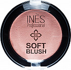 Румяна «Soft Blush», оттенок 02 Светло-розовый