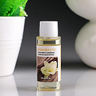 Аромамасло для доливки в диффузор «Ваниль»