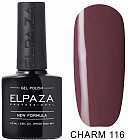 Гель-лак для ногтей, оттенок 116 Клеопатра