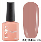 База для гель-лака каучуковая, оттенок 009