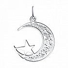 Подвеска из серебра