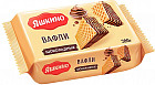 Вафли «Шоколадные»