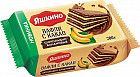 Вафли «Шоколадно-банановые»
