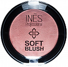 Румяна «Soft Blush», оттенок 03