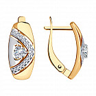 Серьги из золочёного серебра с фианитами