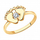 Кольцо из золочёного серебра с фианитом