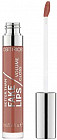 Блеск для губ «Better than fake lips», тон 080 Boosting Brown