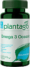 БАД «Omega 3 Oceanic»
