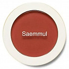 Румяна «Single Blusher», оттенок OR03 Persimmon Juice