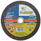 Круг отрезной по металлу