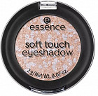 Тени для век, оттенок 07 Bubbly champagne