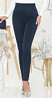 Брюки женские «Особенно удачно»