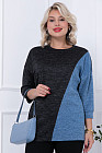 Джемпер женский