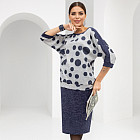 Костюм женский