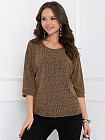 Джемпер женский