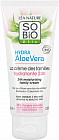 Крем для лица увлажняющий «Алоэ вера»