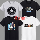 Комплект футболок мужских