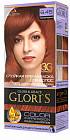 Крем-краска для волос «Glori's» 6.45 Темно-медный