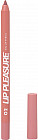 Карандаш для губ гелевый «Lip Pleasure», тон 02 Noble