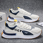 Кроссовки спортивные мужские