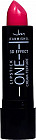 Помада для губ «3D Effect», тон 13 Кораллово-красный