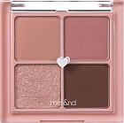 Палетка теней для век, оттенок 02 Dry Rose