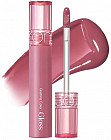 Блеск для губ «Color Gloss», тон 04 Grapy Way