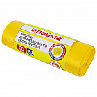 Мешки для мусора