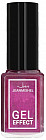Лак для ногтей с эффектом геля «Gel Effect», оттенок 218 Сливовый перламутровый