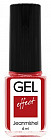 Лак для ногтей с эффектом геля «Gel Effect», оттенок 221 Алый матовый