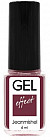Лак для ногтей с эффектом геля «Gel Effect», оттенок 278 Вишневый матовый
