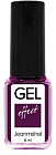 Лак для ногтей с эффектом геля «Gel Effect», оттенок 290 Сиреневый матовый