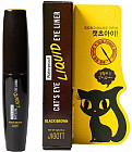 Подводка для глаз «Waterproof Liquid Eyeliner», оттенок Black Brown